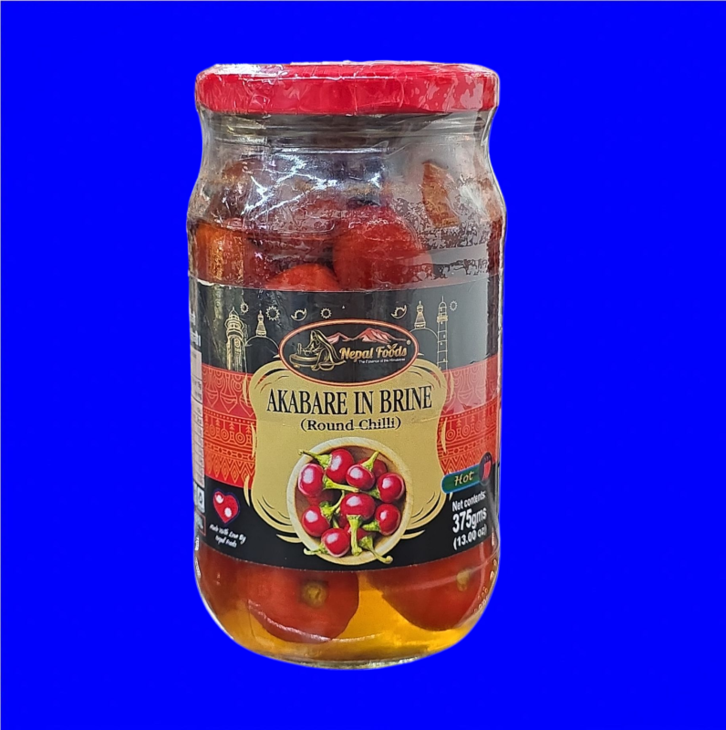 Akabare Brine Round Chilli