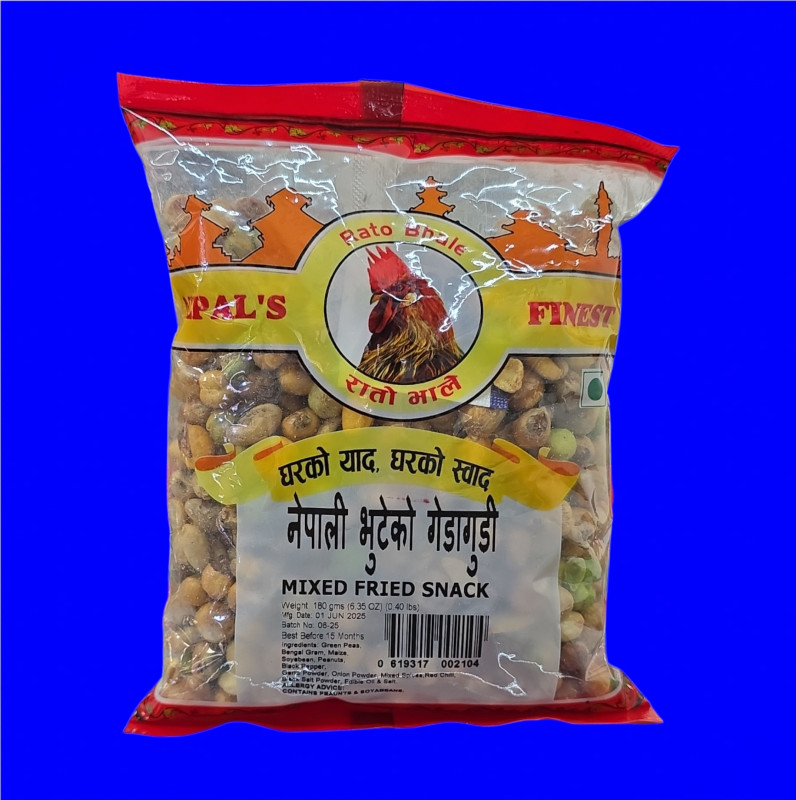 Mixed Fried Snack (Nepali Bhuteko Bhadgudi)