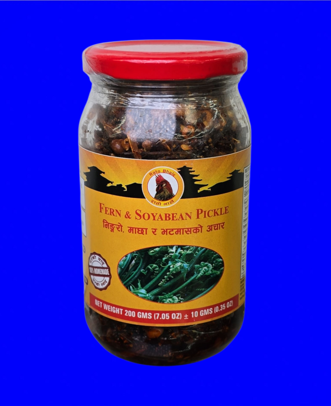 Fern & Soyabean Pickle