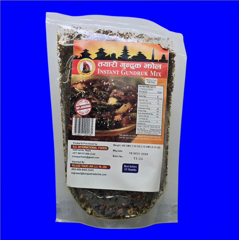 Instant Gundruk Mix