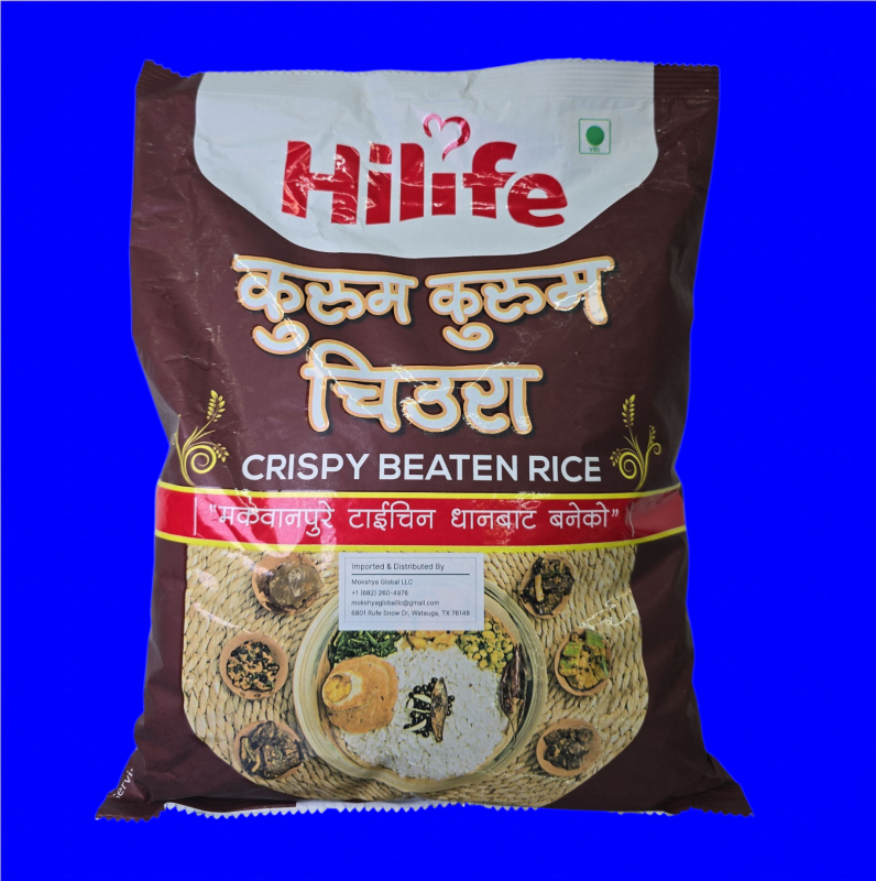 Crispy Beaten Rice 450g