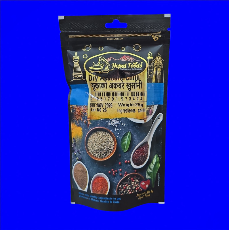 Dried Akabare Chilli