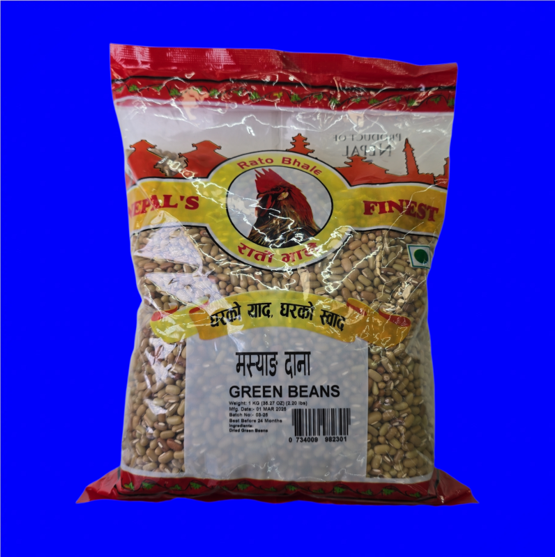 Green Beans (Masyang Dana)