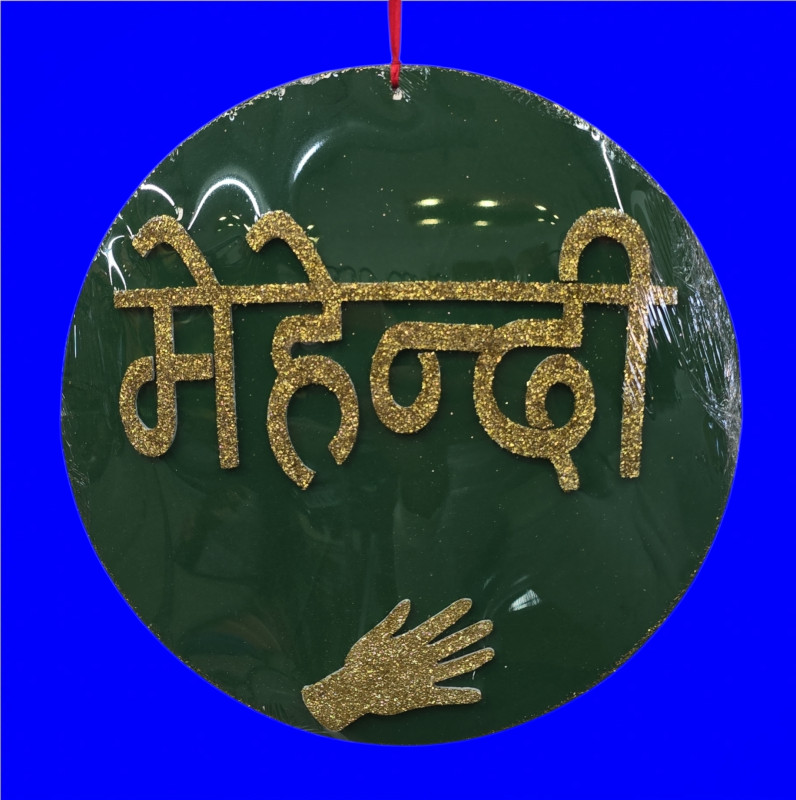 Mehendi Bord