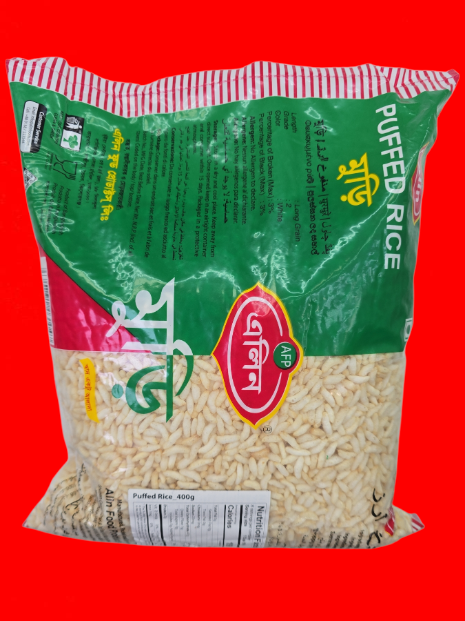 Puff Rice (Nepali Bhuja)