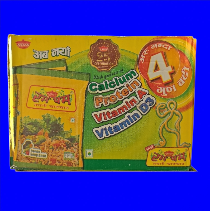 Ram Pum Veggie Noodle30pack