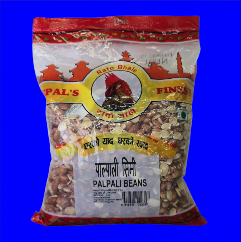 Palpali Beans (Palpali Simi)