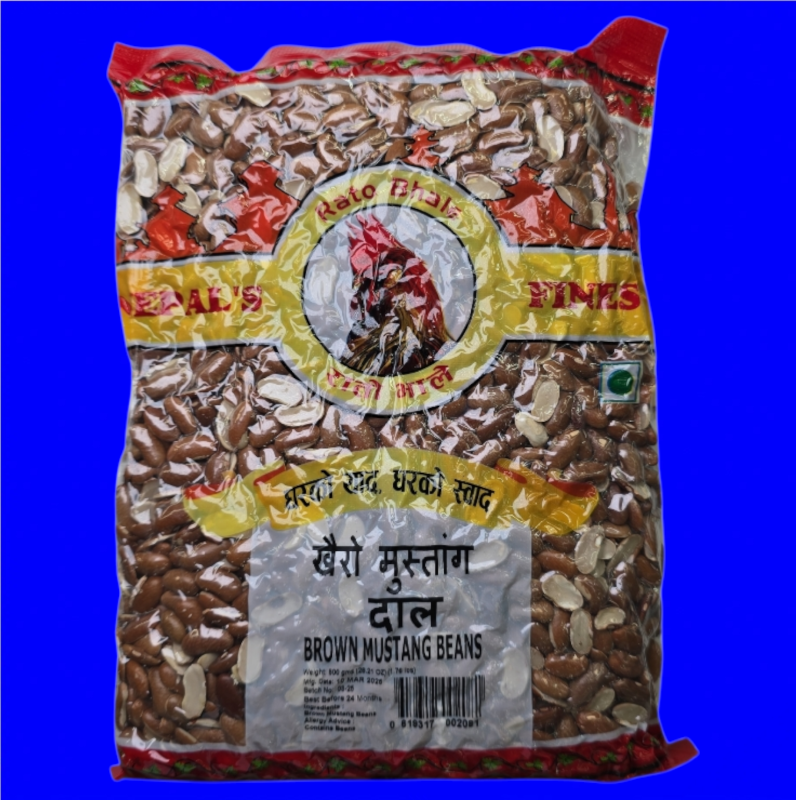 Brown Mustang Beans