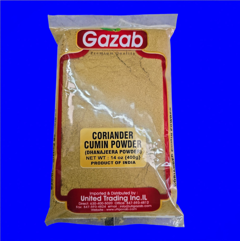 Coriander Cumin Powder